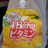 グレープフルーツ🥭