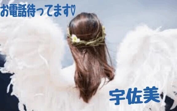 ＊こんにちは✨金曜日ですね〜＊