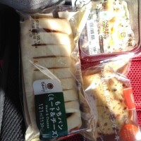 昨日のランチ🍚