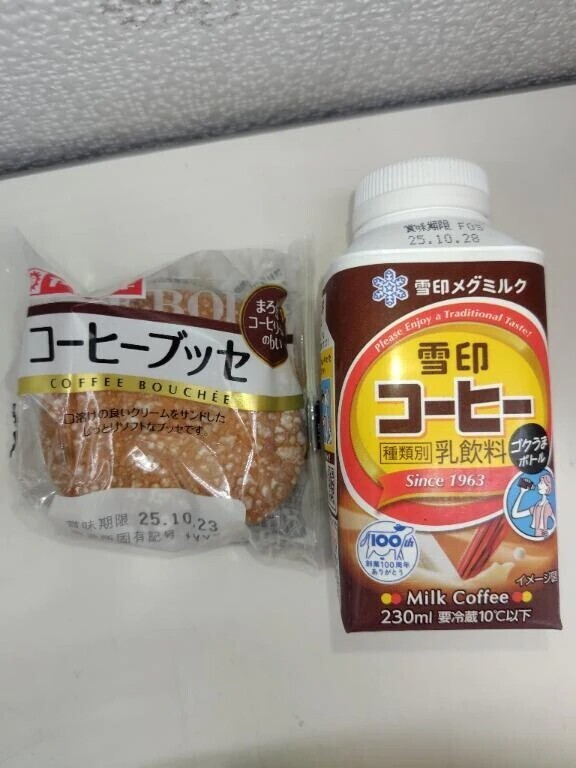 本日のおやつ🧁