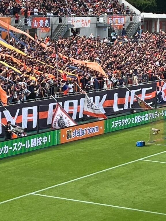 久しぶりのサッカー観戦！