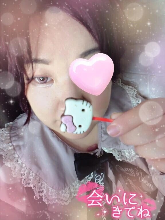 人生最大の無駄遣い