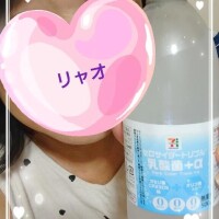 かんぱいぱ〜い！