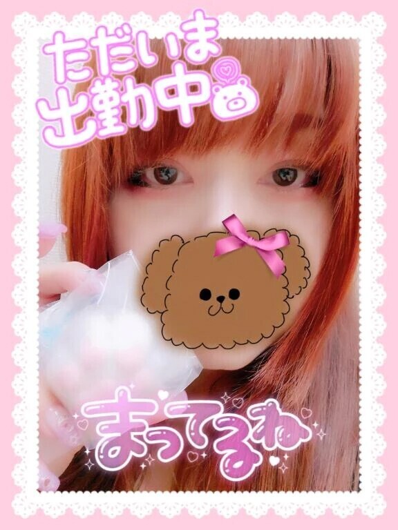 おはようございます✨