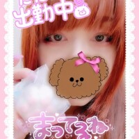 おはようございます✨