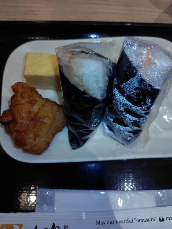 本日のランチ🍙