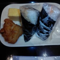 本日のランチ🍙