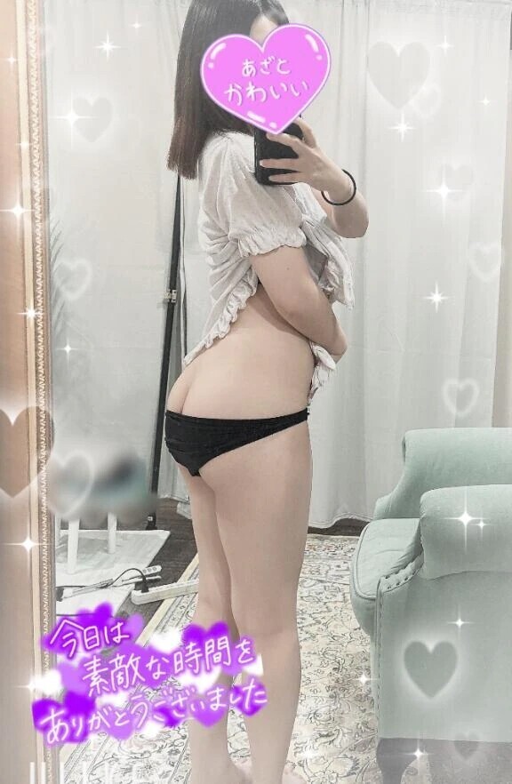 お礼日記💌M様♬.*ﾟ