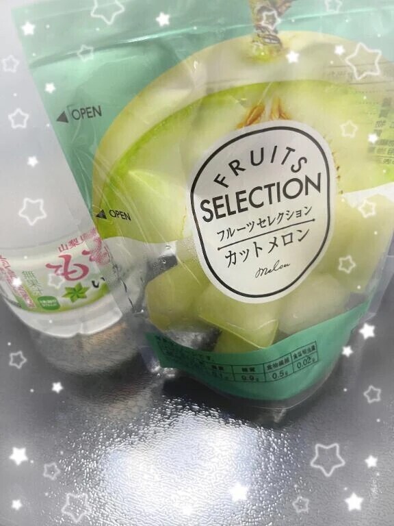 待機〜(⊃゜゜⊂*)