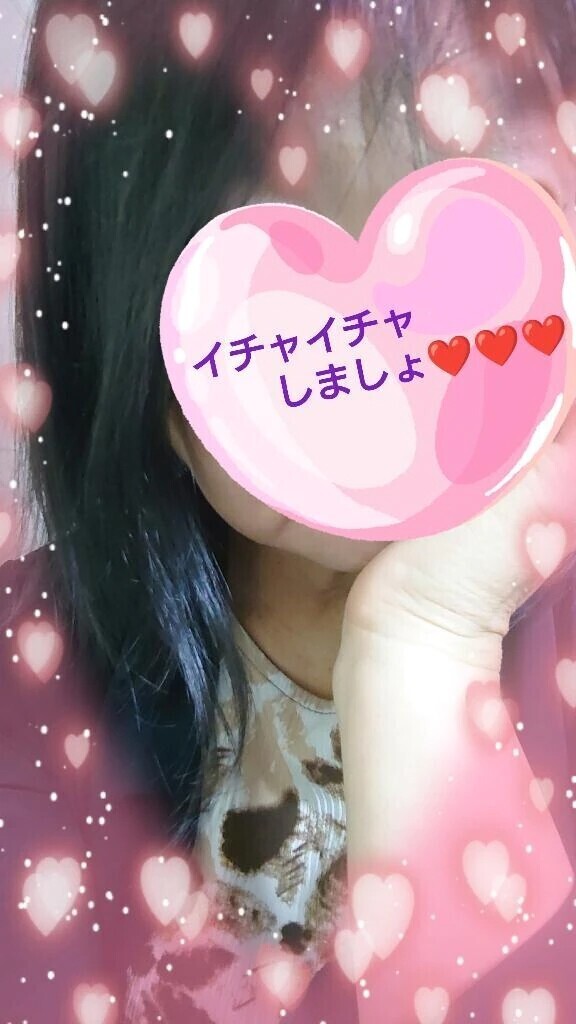 予感的中になっちゃう？