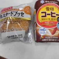 さらにおやつ😋