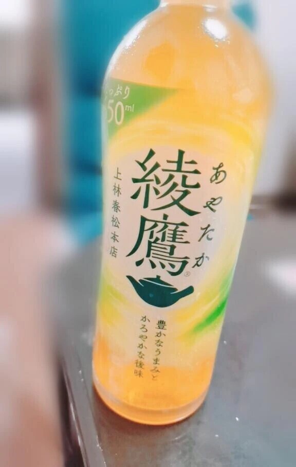 🎀ありがとうございました🎀