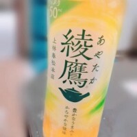 🎀ありがとうございました🎀