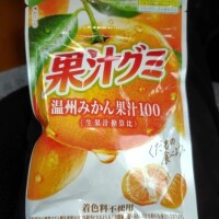 さらにおやつ2🍊