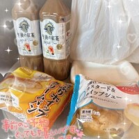 お礼日記💌本指T様♬.*ﾟ