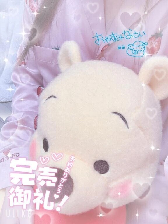 おやすみなさい🌙𓈒𓂂𓏸