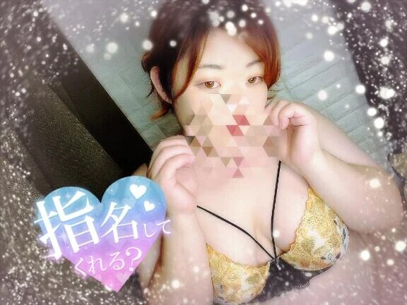 着きました🚗 ³₃