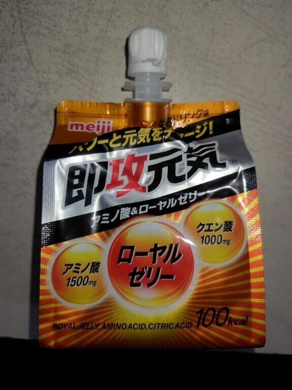 本日の朝ご飯🍚