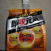 本日の朝ご飯🍚