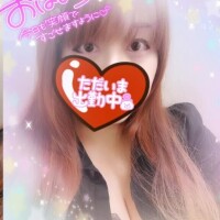 おはようございます❣️