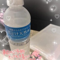 お礼日記💌K様♬.*ﾟ