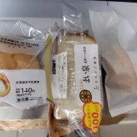 本日のランチ🍞