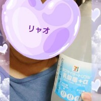 かんぱいぱ〜い！