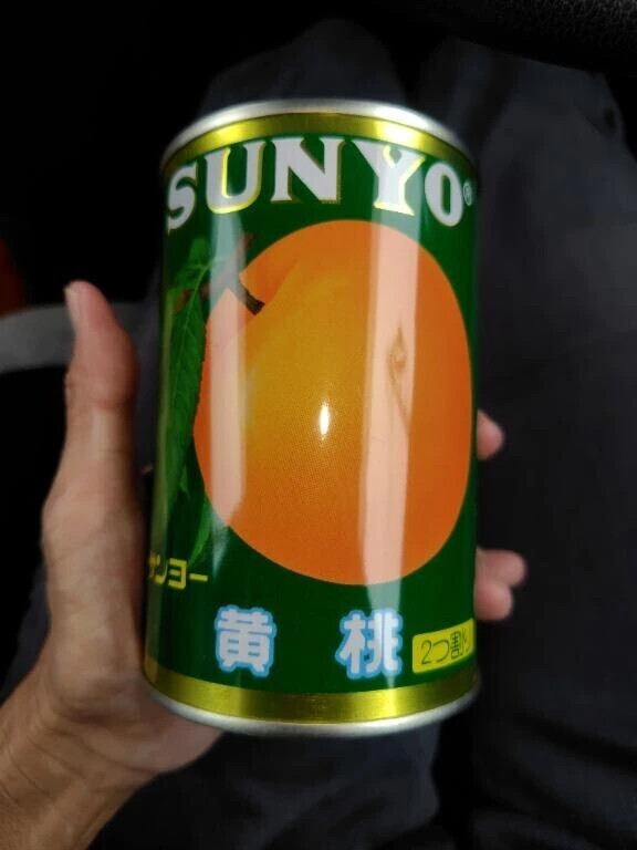 いつもありがとうございます😊