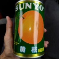 いつもありがとうございます😊