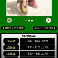 ムーア