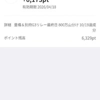 ムーア