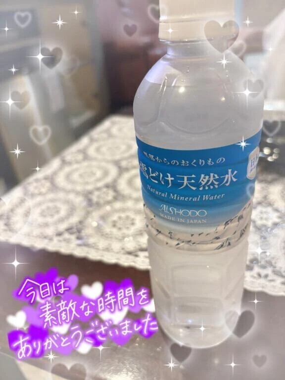 お礼日記💌A様♬.*ﾟ