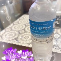 お礼日記💌A様♬.*ﾟ