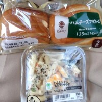本日のランチ🍞