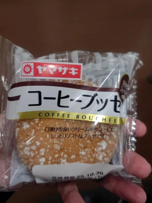 本日のおやつ🧁