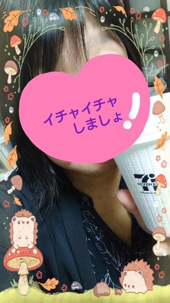 (/ω・＼)ﾁﾗｯ