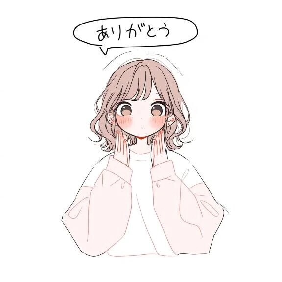 10月23日のありがとう