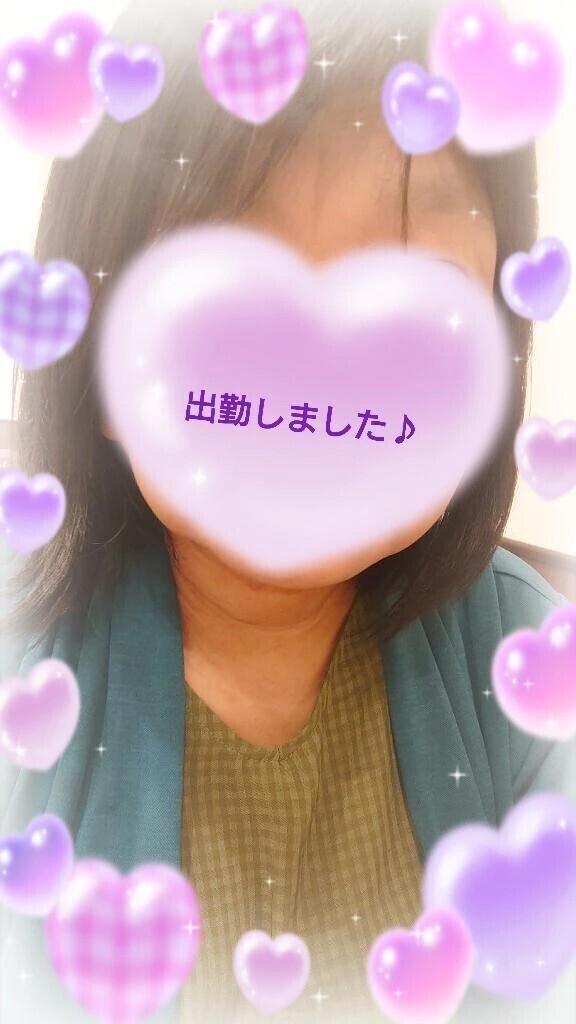 出勤してま〜す！