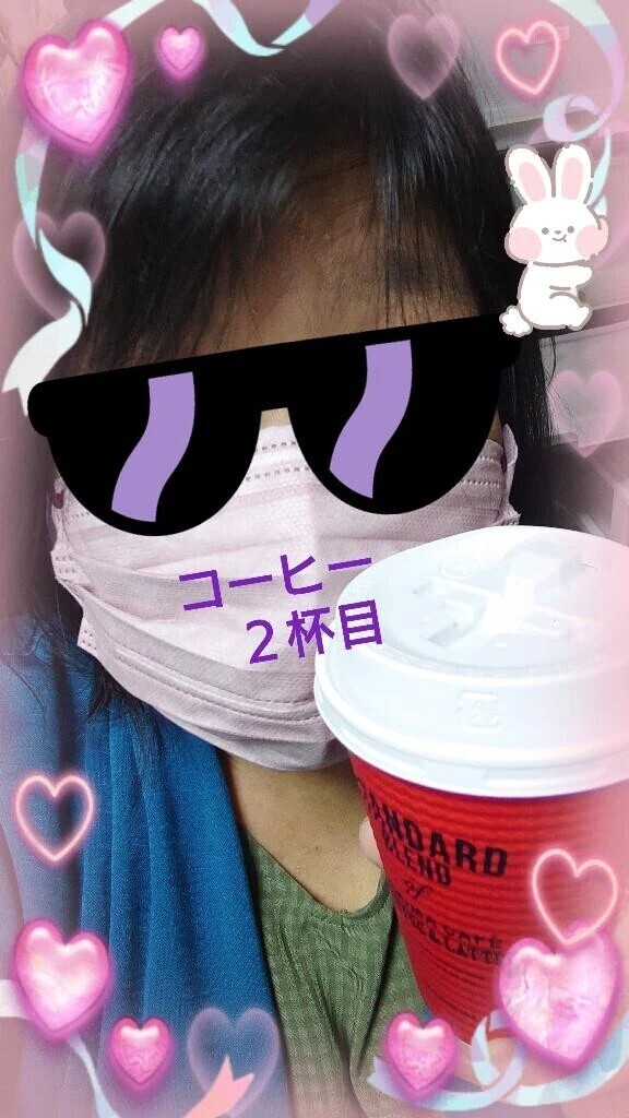 あらためて。。。