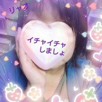 お·ね·が·い♪