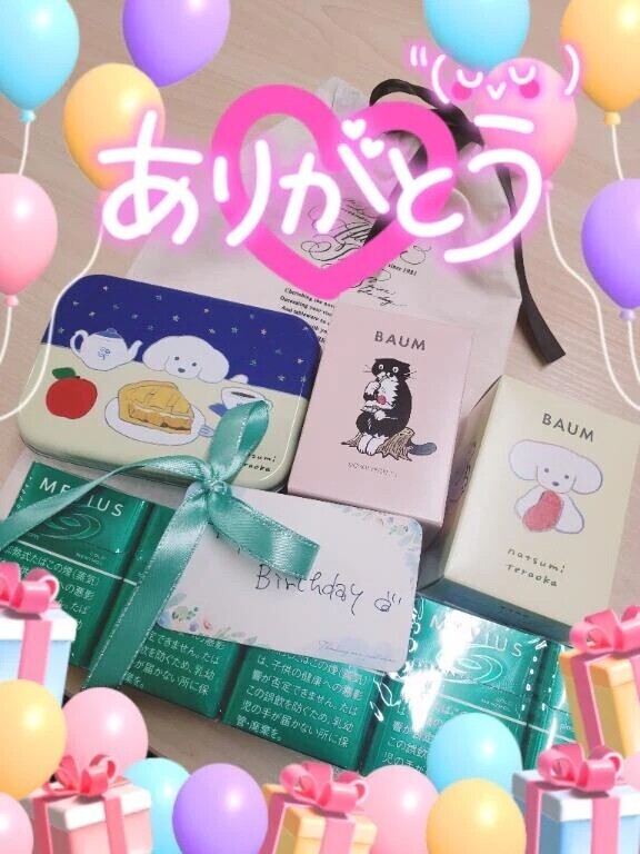 みんなありがとう💕