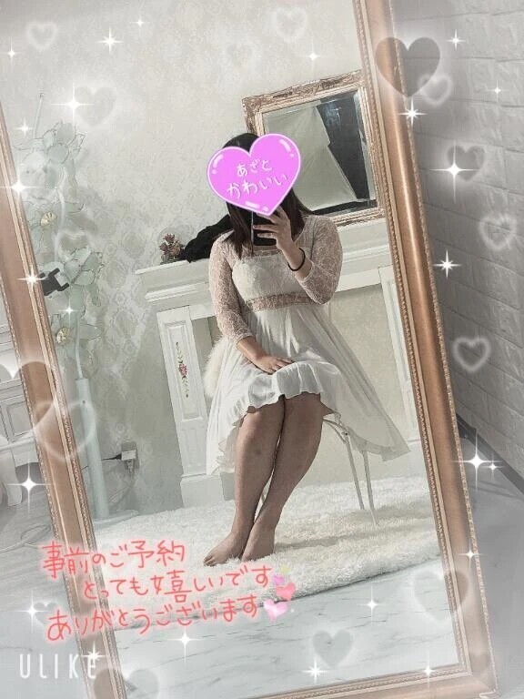 お礼日記💌K様♬.*ﾟ