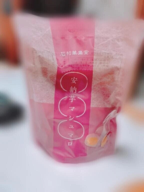 🎀一昨日のお礼🎀