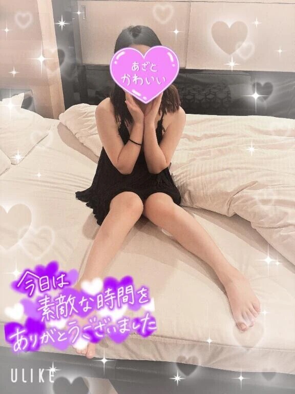 昨日のお礼日記💌M様♬.*ﾟ