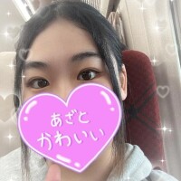 いざっ2泊3日の旅へ…！