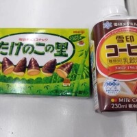 本日のおやつ🍫