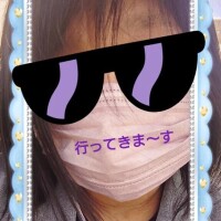 行ってきまーす！