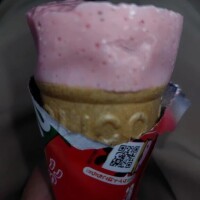 これから出勤致します🚗