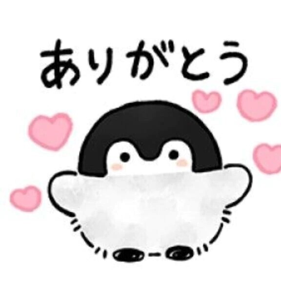 こんにちは～☆