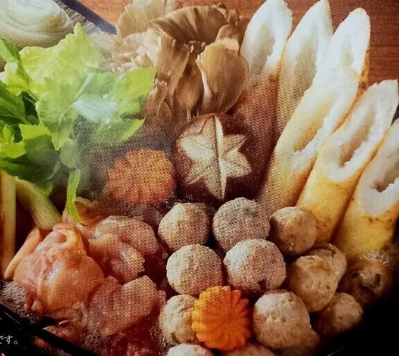 今日は17時まで